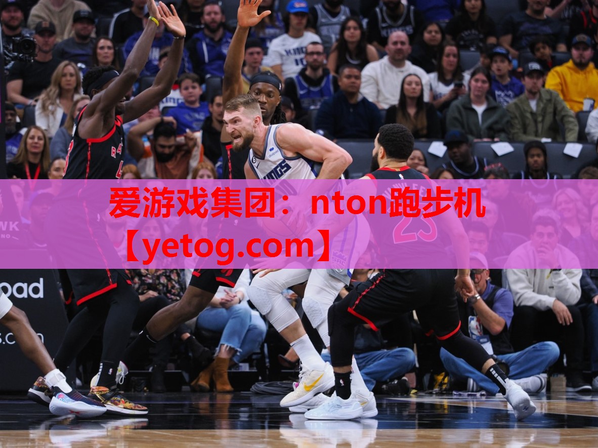 nton跑步机 nton跑步机